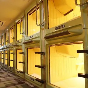 Hotel Cápsula Shinjuku Kuyakusho-mae Capsule, Tóquio