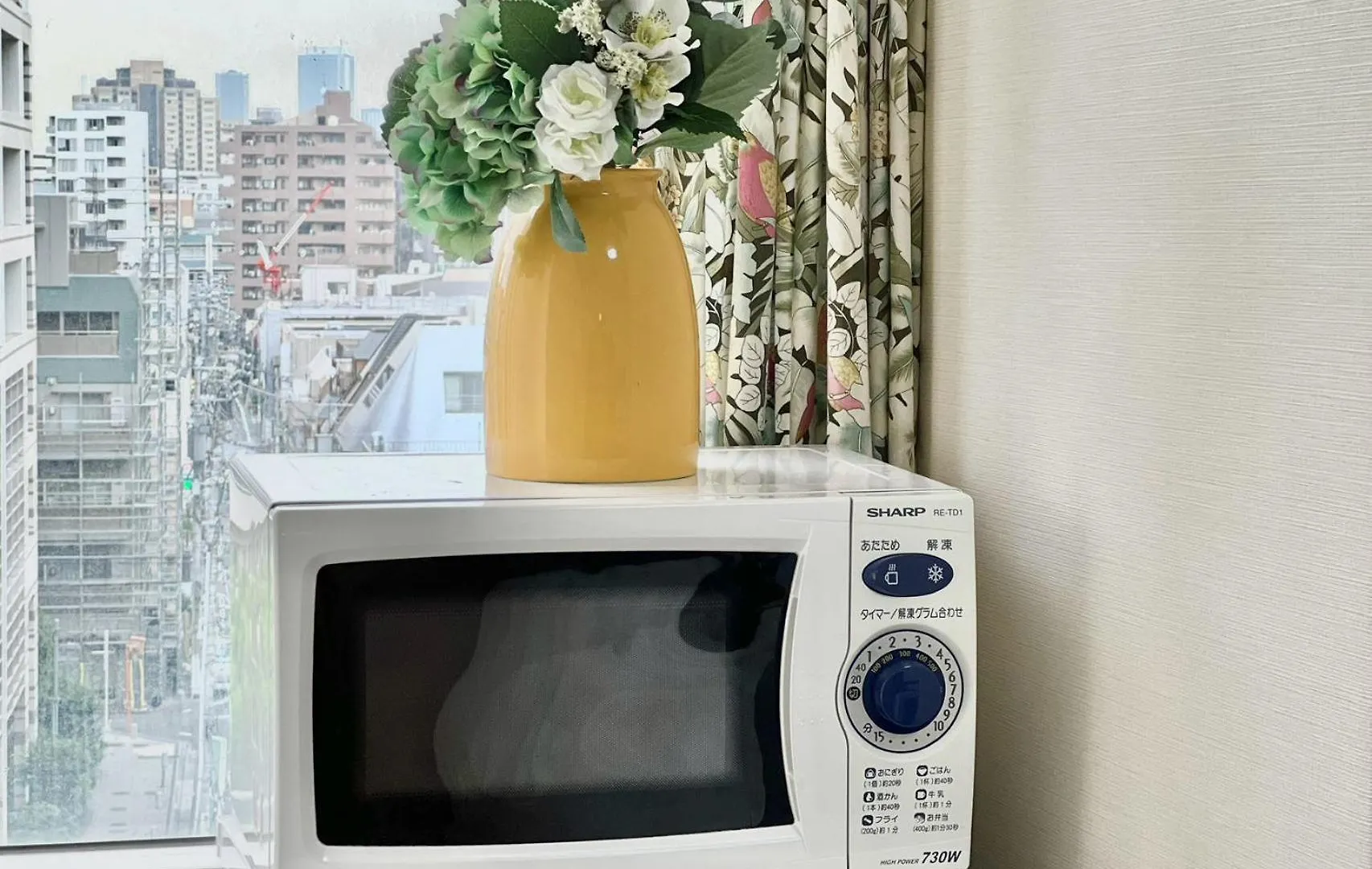 Shinjuku 706 Aparthotel Tokio Japan